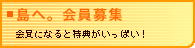 ���ցB�����W