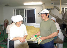 �{�Ó��@�Îӂ��΁@�u�{�Â��΁v